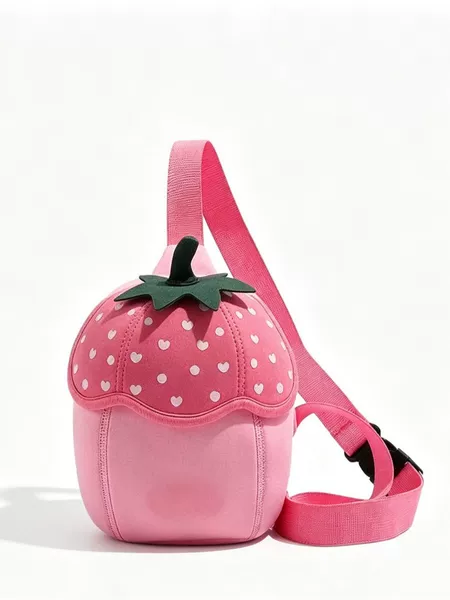 Children's Crossbody Bag, Girls' Bag, Cute 2026 New Model, Little Girl's Chest Bag, Boys' Lightweight Backpack for Toddlers