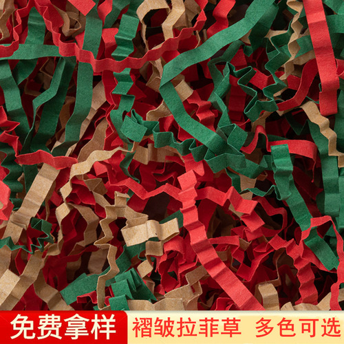 Wrinkled colorful shredded paper fruit packaging wedding candy gift box filling chicken nest grass raffia manufacturer wholesale