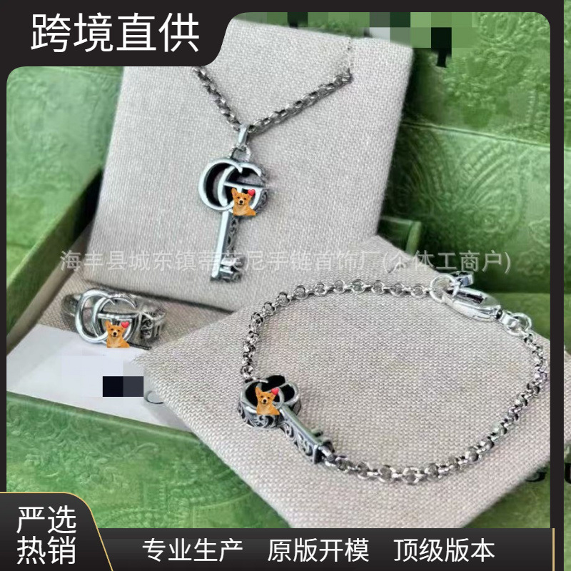 High-End Version S925 Sterling Silver Vintage Distressed Hollow Carved Key Bracelet Trendy Unisex Couple's Matching Bracelet High-End Version S925 Sterling Silver Vintage Distressed Hollow Carved Key Bracelet Trendy Unisex Couple's Matching Bracelet