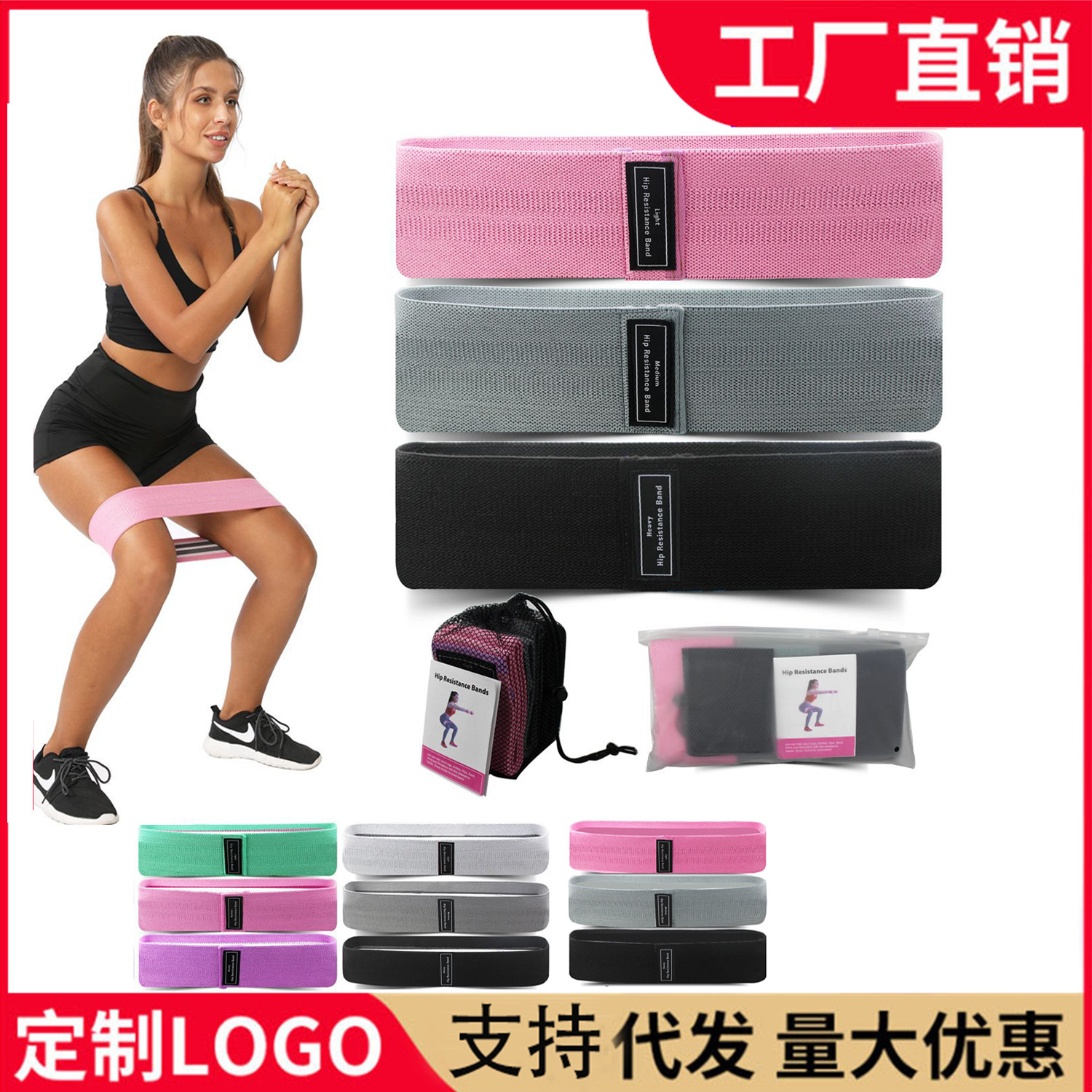 Fitness tire cinturón deportivo cinturón elástico cinturón de entrenamiento en cuclillas anillo de la cadera cinturón de elevación de la cadera banda de la cadera anillo de la cadera