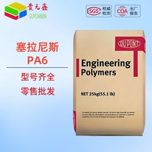 pa6���w����������˹70g15hsl 70g30hsl 70g45hsl 73m30������