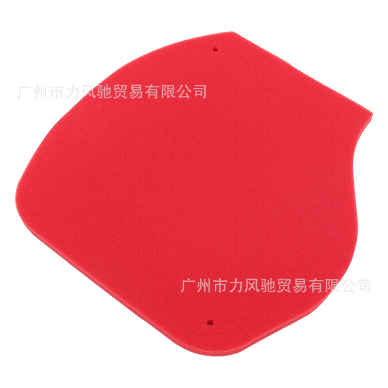 Adecuado para Yamaha YFM550 Grizzly550 YFM700, filtro de aire, esponja de filtro de aire
