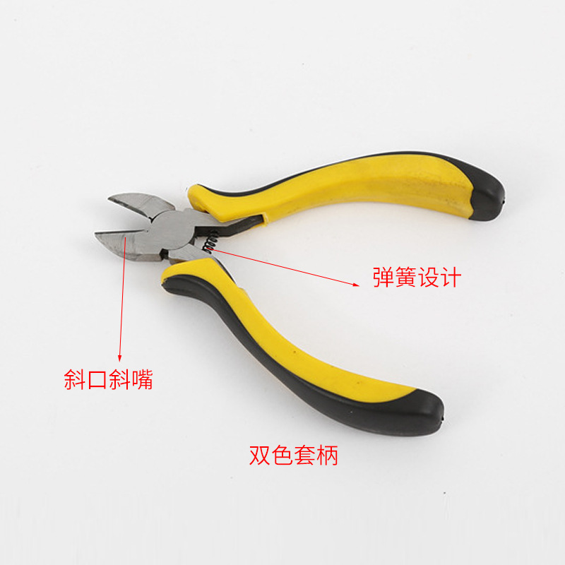 Supply 5-inch slanted mouth angled pliers dual color handle DIY handmade mini pliers manual tool