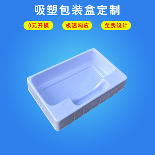 ��늌����ܰ��b�� PET��ɫ��ӮaƷ���܃��r ���a���܃������ܺ�