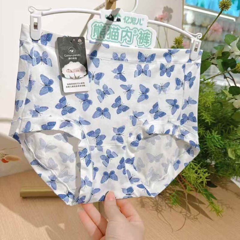 ☘️ Yipetuer 1065 Women's Pure Cotton Underwear, Organic Cotton Triangle Panties, Panda Design, Full Cotton, Mid-Waist ☘️ Yipetuer 1065 Women's Pure Cotton Underwear, Organic Cotton Triangle Panties, Panda Design, Full Cotton, Mid-Waist
