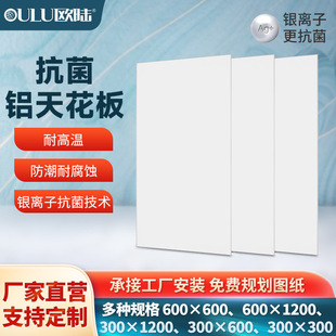 ���̵���X�۰�600*1200��ɫ�X���컨��N���l���g�̨���ɵ�픰�