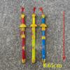 (Sword Collection) Children's wooden toy warrior sword swordsmanship Qinglong sword scenic spots temple fair hot selling toys