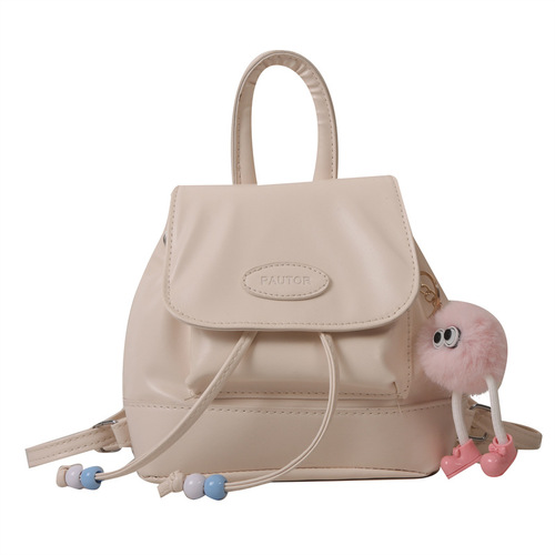 Vintage College Style Dual Shoulder Bag for Women, Autumn/Winter Korean Contrast Color Backpack, Versatile Handheld Bucket Bag, Trendy