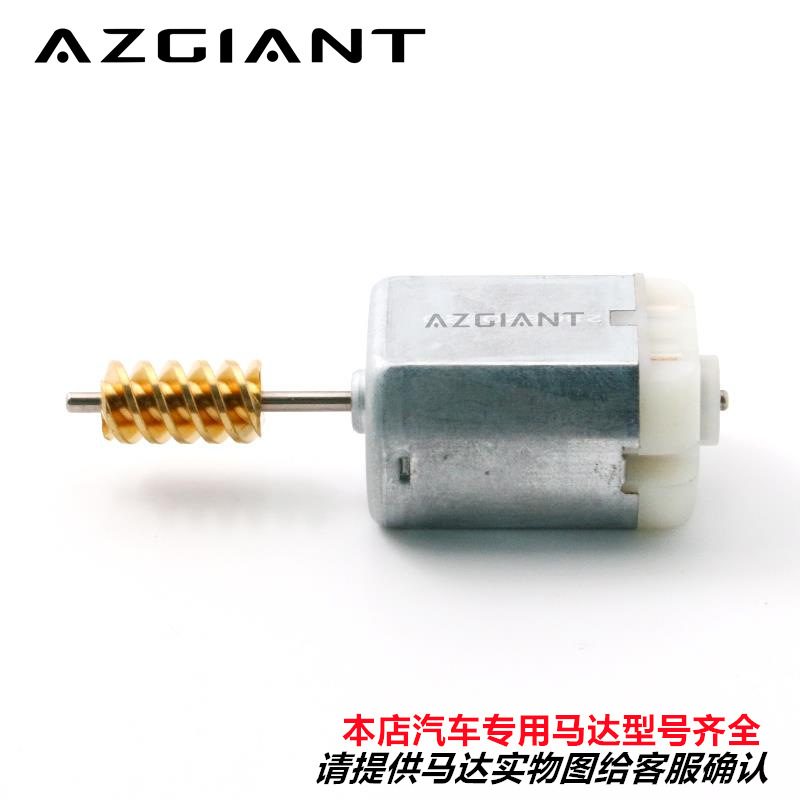 FC-280SC-20150 15-20 메르세데스-벤츠 GLA 자동차 도어 잠금 모터 X156 클래스 GLA200 GLA250