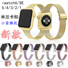 �m���O��11С�U���펧�¿�iwatch7/SE3���w���۱펧 �������m�펧