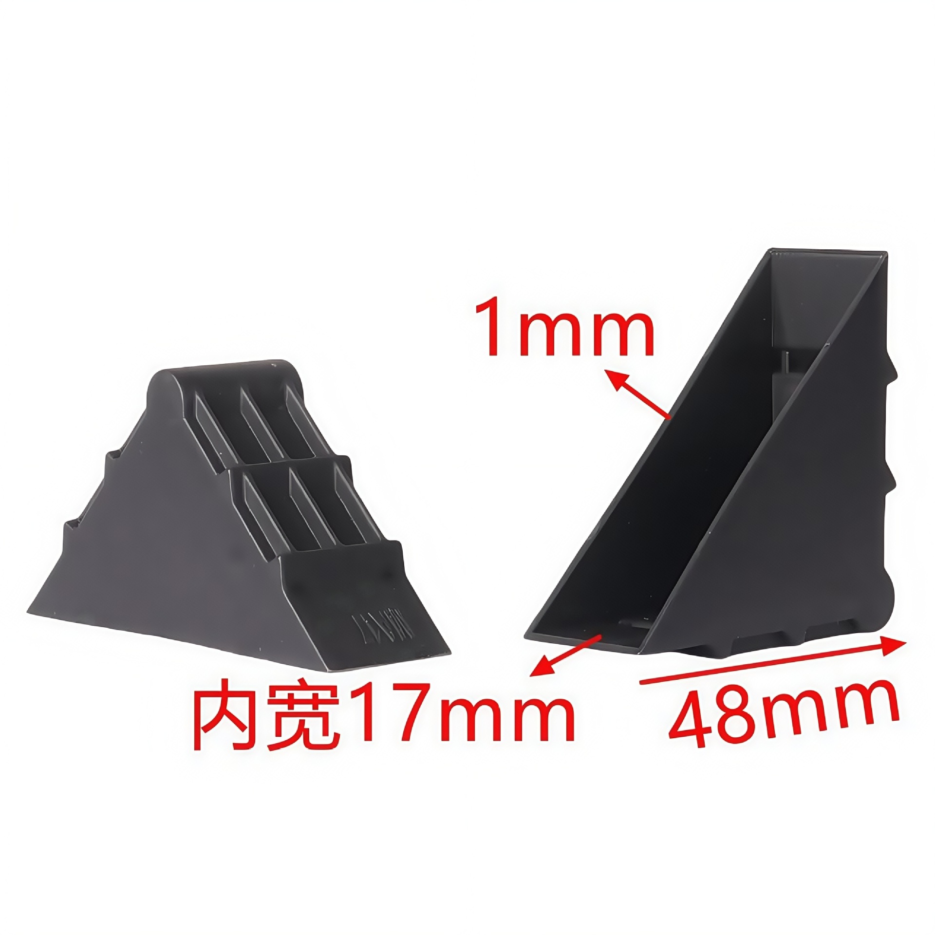 내경 17mm (강화형)  폴리프로필렌  검정색