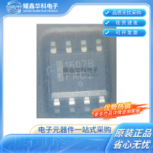 NCP1607BDR2G NCP1607B 1607B �NƬSOP8 Һ���ԴоƬIC ȫ��ԭ�b
