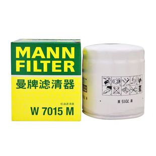 ���ƙC�V W7015m ����˹ �ɵϚW   �O�� ���˹ ���� ����W7152