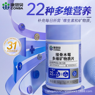 ����ؐ�}�F�\����N�ͺϾS���صV���|Ƭ�a�}��ĸ&beta;-�Ͼ�����Ʒ