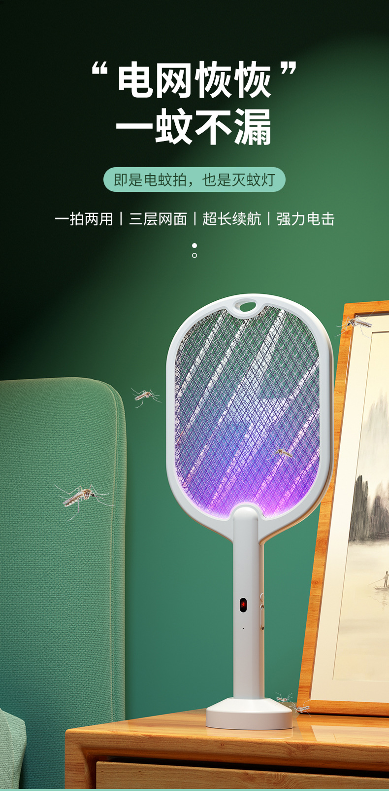绿色_01