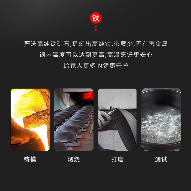 荣事达电炒菜炒锅多功能家用电热火锅铸铁一体式电蒸锅电煮锅炖锅|undefined