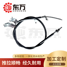 Nissan ��������ɣ �ղ�ɲ������ 36531-JD00A  35630-00QAD ����