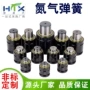 拉伸定制五金不锈钢弹簧