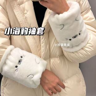 �ɐۺ��������ﶬë�q��q���W�����n�k���ҷ��K����ë�q���^����