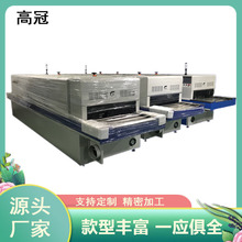 ����ʳƷ�����C��əC ���¼{�׹Ⲩ�O��̎�� ��ܛˬ���H�w����