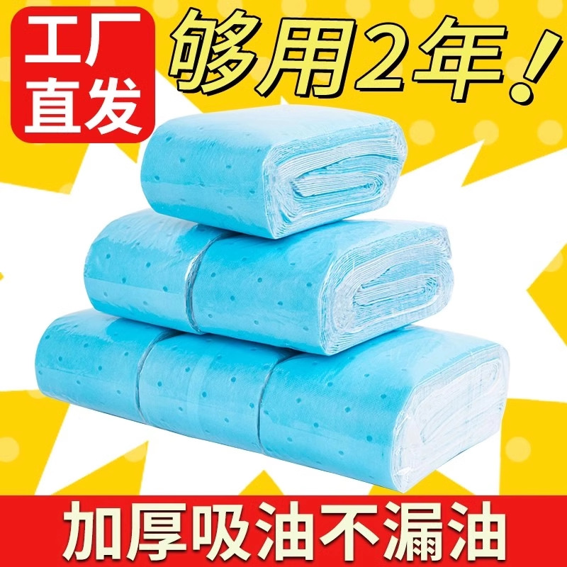 油烟机吸油棉条通用厨房加厚家用防油贴纸抽接垫油槽过滤网盒