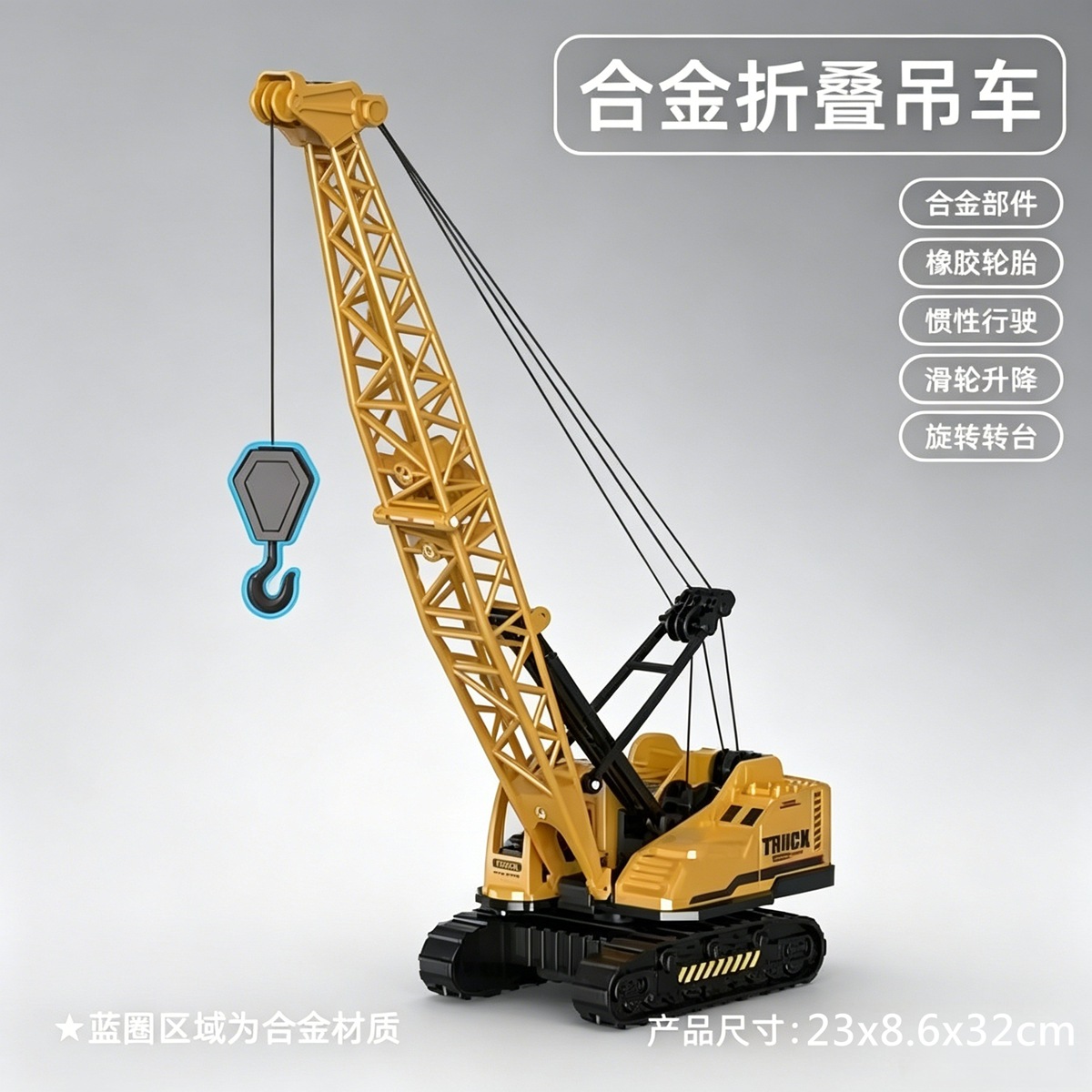 ingeniería de aleación conjunto de excavadoras niveles juguetes modelo de niño simulación grúa camión mezclador carretilla elevadora
