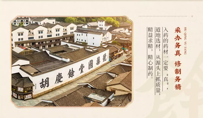 Dried Mulberry Fruit Sang Shen Zi 500g Washed Seedless Herbal Tea and Wine Ingredient specifications