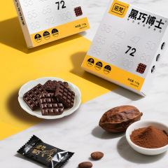 【ノバン】ドクターブラックチョコレート 110g ダークチョコレート フィットネスコンビ ギフトボックス スナックシュガー