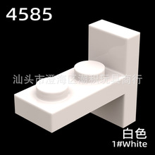 �羳ƴ���ľMOC 4585С�����Ƽ������ 1x2-1x2 ��ֱ�м�֧��