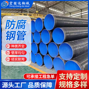 ���S�F؛3pe�T�ܷ���䓹� ����h���T��䓹� ����ˮ�����ƹܵ�