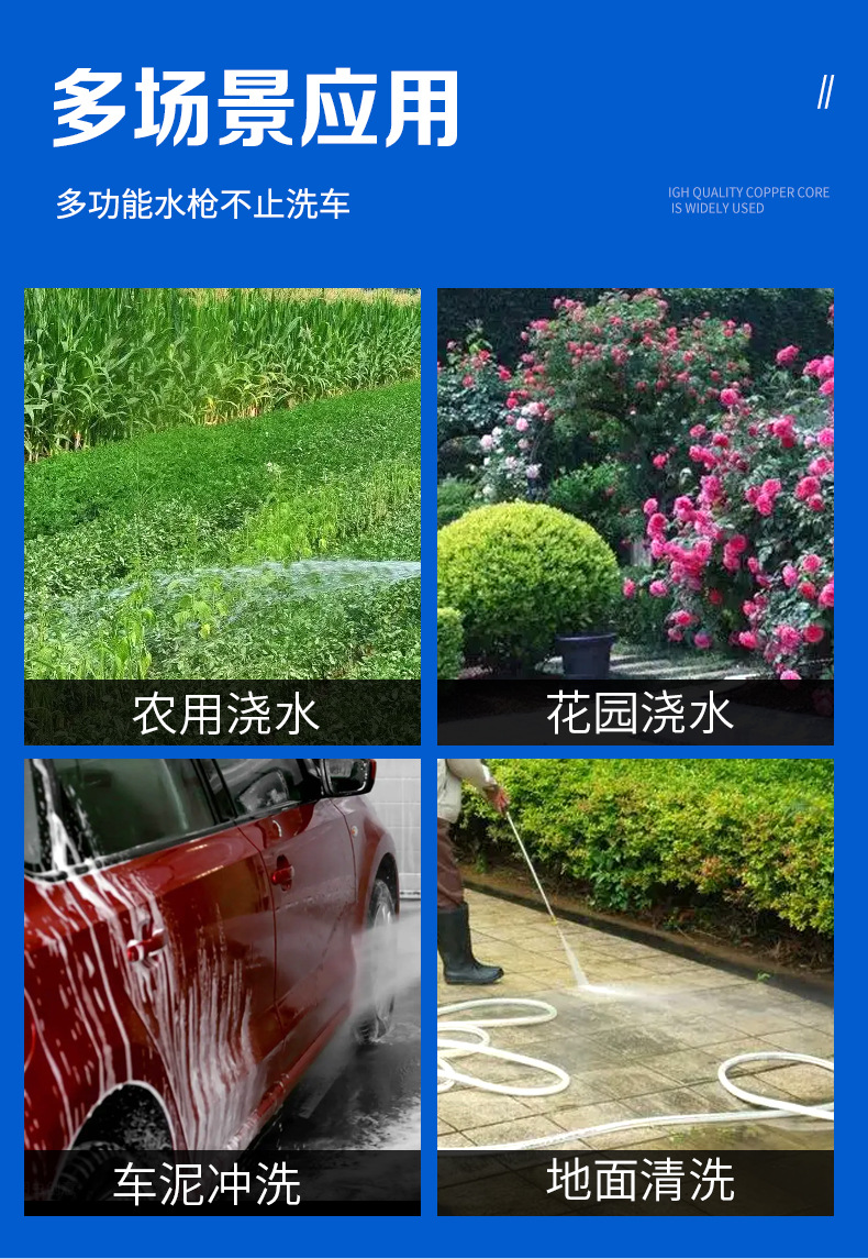 Aluminum Alloy Nozzle Water Gun Hose Set High-Pressure Car Wash Water Gun Booster Water Gun Spray Head for Watering Flowers and Vegetables