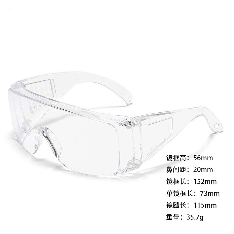 ANSIZ87 Gafas EN166 salón de belleza láser rojo verde azul soldadura eléctrica negro IPL gafas OPTE depilación ligera