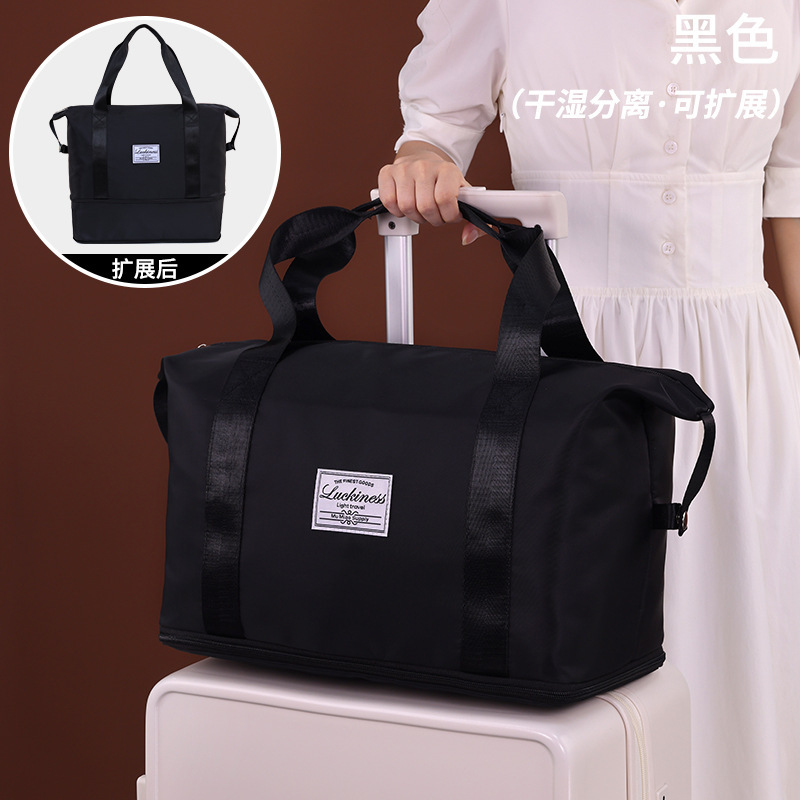 収納旅行バッグ折りたたみバッグ衣類大容量ポータブル荷物バッグ折りたたみ式フィットネス出産待ち収納バッグ|undefined