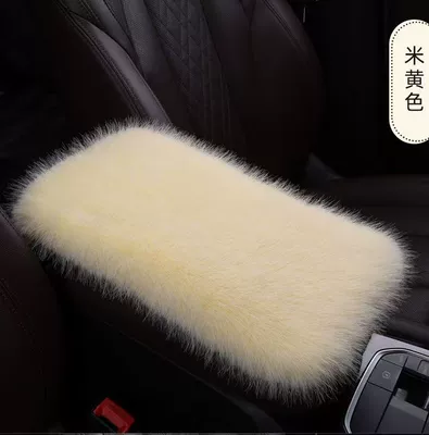 Winter New Imitation Fox Fur Armrest box pad - beige