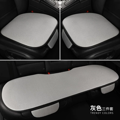 Cover High-end Interior Breathable, Cool pad - grey-front-row-single-seat