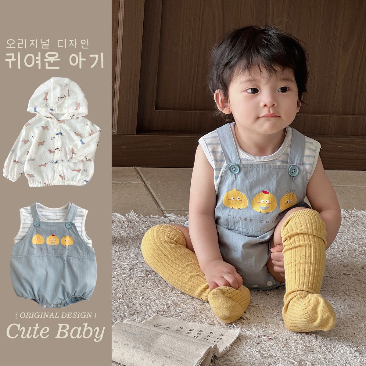 Traje de verano para bebés y niños de 0 a 3 años, ropa de piel para bebés, ropa de protección solar, chaleco a rayas, traje de mono con pedo