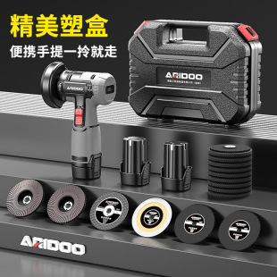 Ariudun Brushless Mini Lithium Angle Grinder Cutting Machine Rechargeable High Power Multifunctional Handheld Home Set