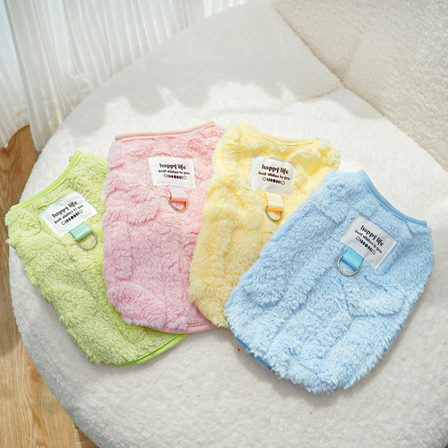 Dog clothes winter Teddy Bichon Pomeranian small dog pet autumn and winter plus velvet traction supplies for dogs and cats