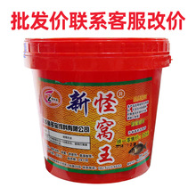 �ܴ����¹ָC����C��Ͱ�b�ﶬҰ��a�~�D�� 1500��/Ͱ