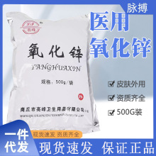 �t�������\500gƤ����񚢾����������Ք�ș�������\�����廯�Wԇ