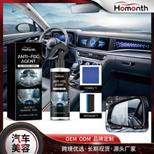 Homonth ��܇���F�� ܇�ò����坍������F�坍��ˮ����;����