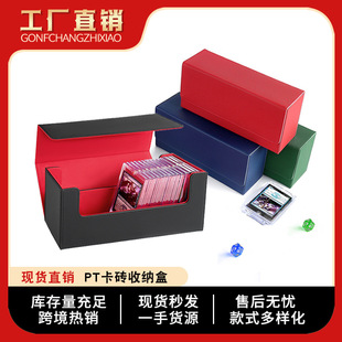 ���������u���A�ռ{�ж๦���ռ{��WS�Α����f����PTCG���ǿ��u��