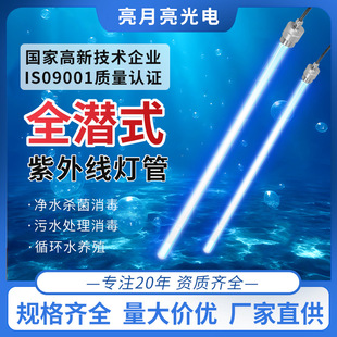 ȫ��ʽ���⾀��ˮ��������ˮ̎�������Bֳ��ˮ�S��������ʯӢ����