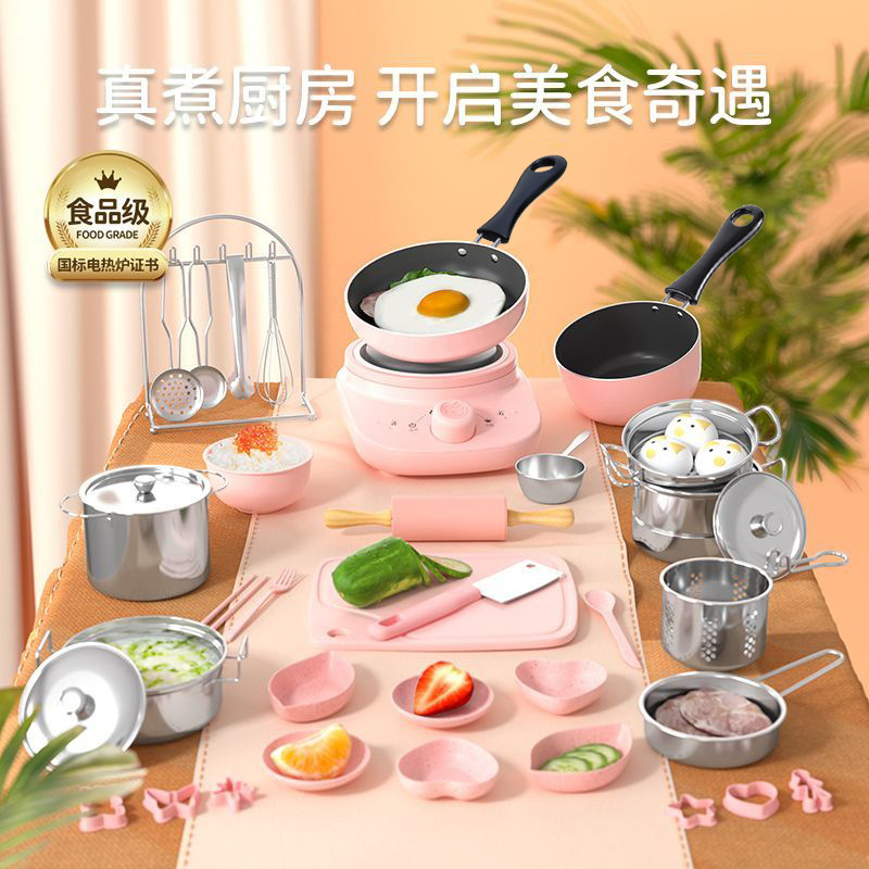 Mini Kids' Kitchen Utensils