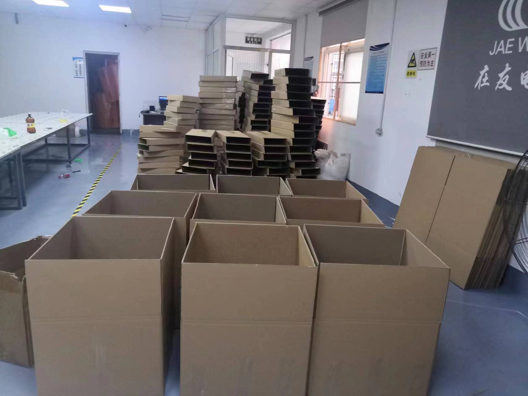 微信图片_20220809143944