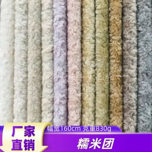 �S��ֱ�NŴ�׈F�F����q���q�����r�b����ë�q���ñ��Ь������