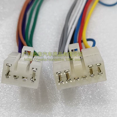 Suitable for Toyota audio modification Other Car Video
