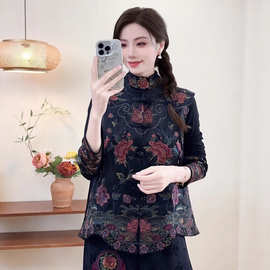 民族风重工刺绣马甲女2025秋季款复古棉提花缎面背心无袖马夹外套