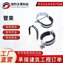 ����֧�� ���Sֱ�NP�͹܊A U�͹��� O�͹܊A ���͹ܿ� ���F����