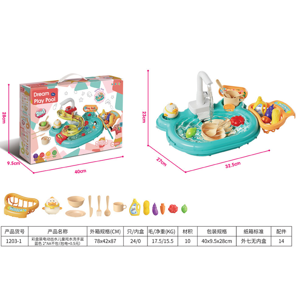 Lavadora de platos eléctrica transfronteriza para niños juguetes de pesca lavabo de verduras piscina de cocina juguetes de mesa de juego de agua